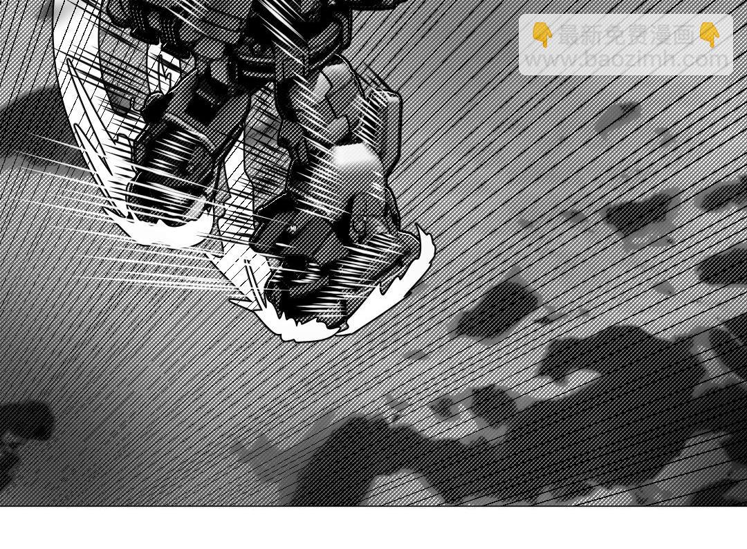 《龙马精神-破晓红莲》002-B 第32页