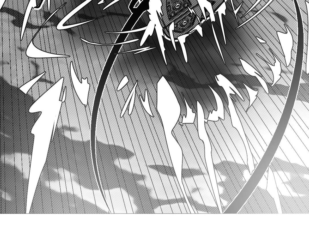 《龙马精神-破晓红莲》002-B 第38页