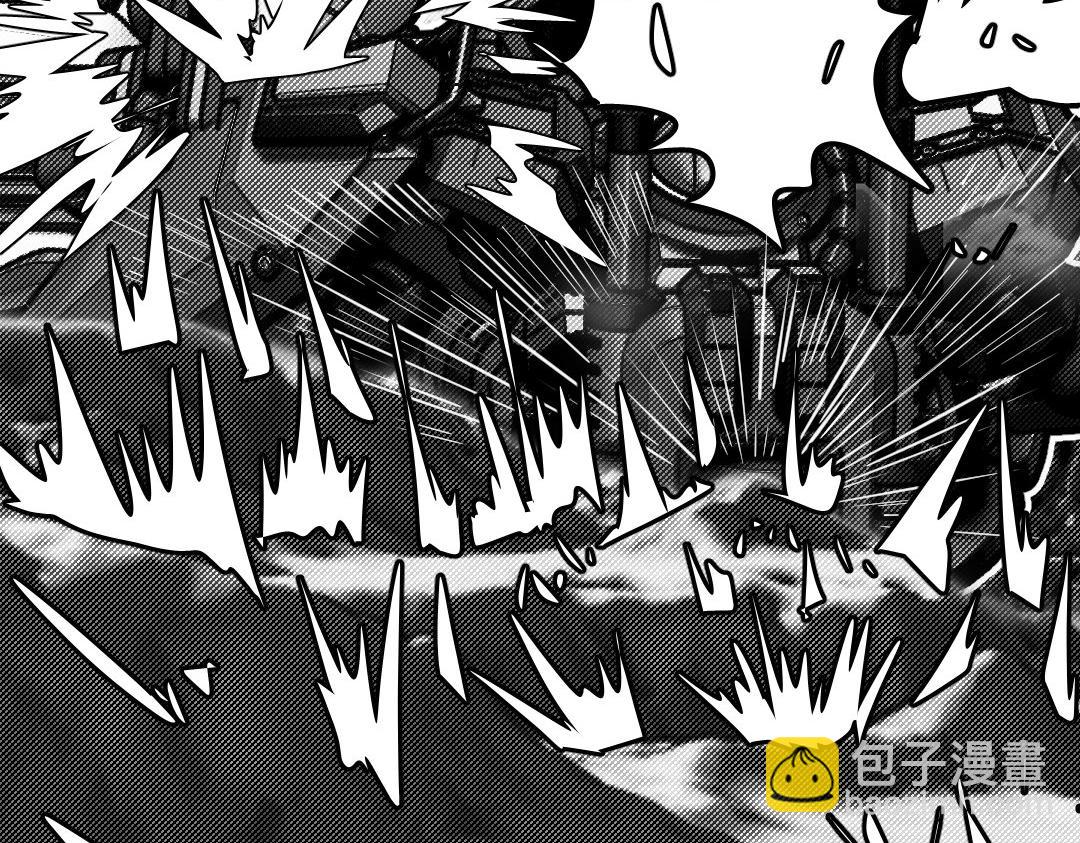 《龙马精神-破晓红莲》002-B 第3页