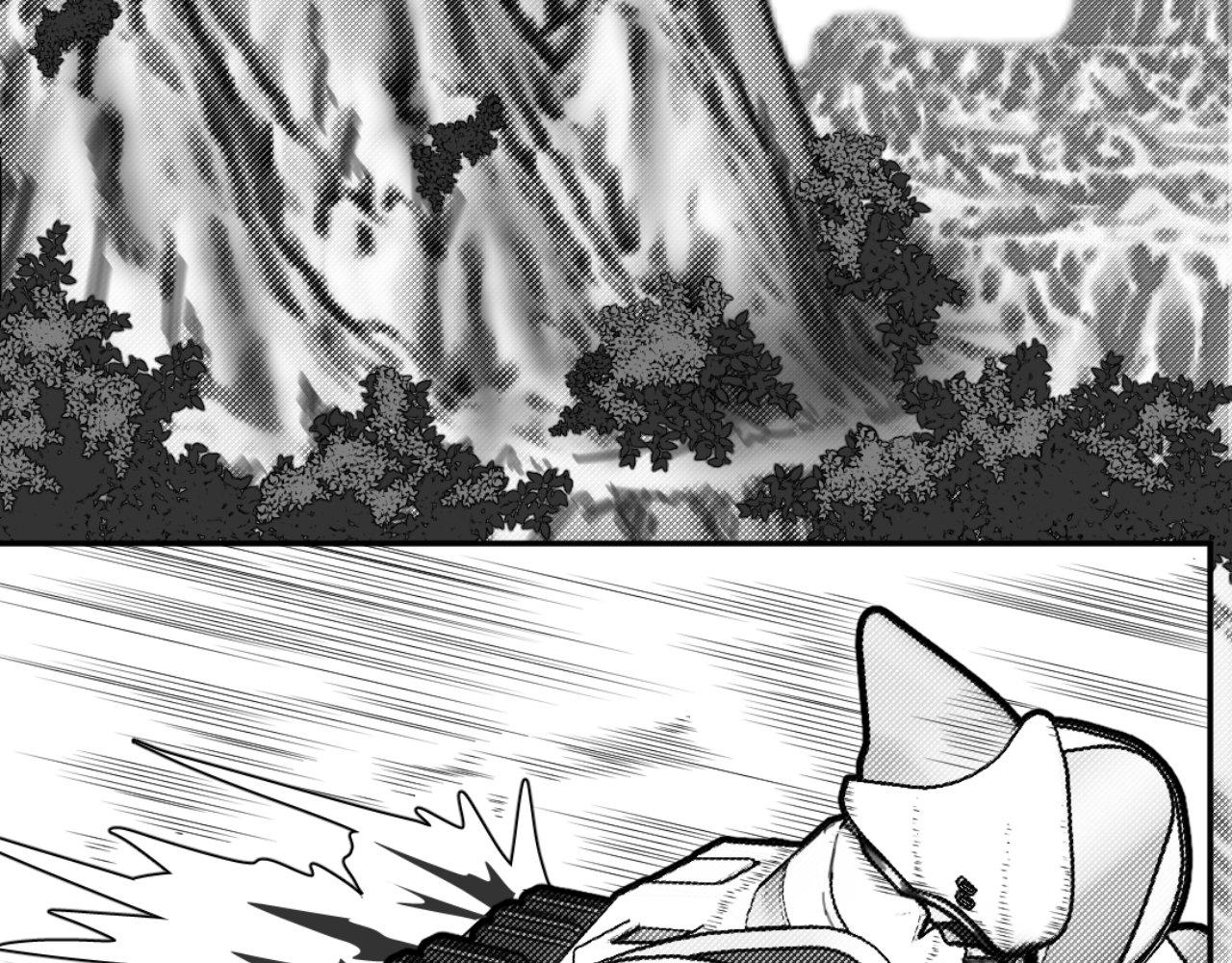 《龙马精神-破晓红莲》002-C 第37页