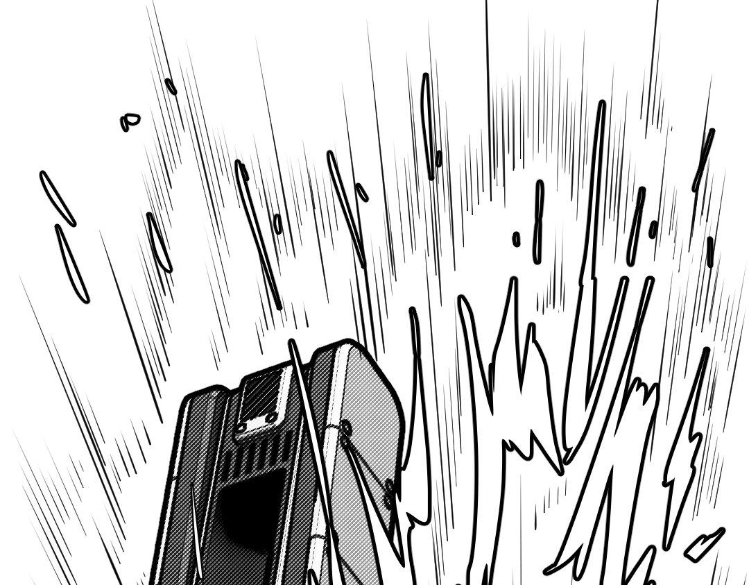 《龙马精神-破晓红莲》002-B 第1页