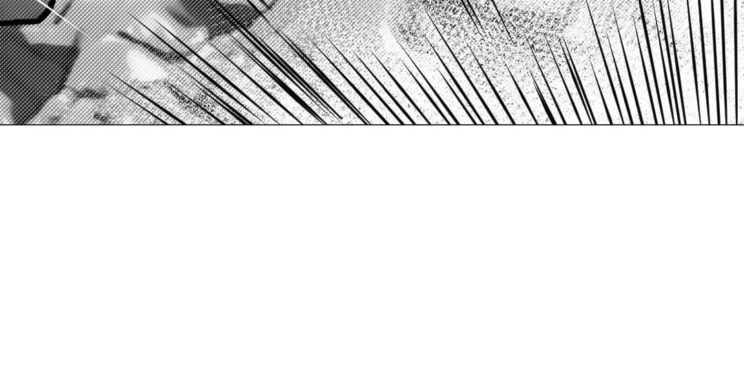 《龙马精神-破晓红莲》002-B 第42页