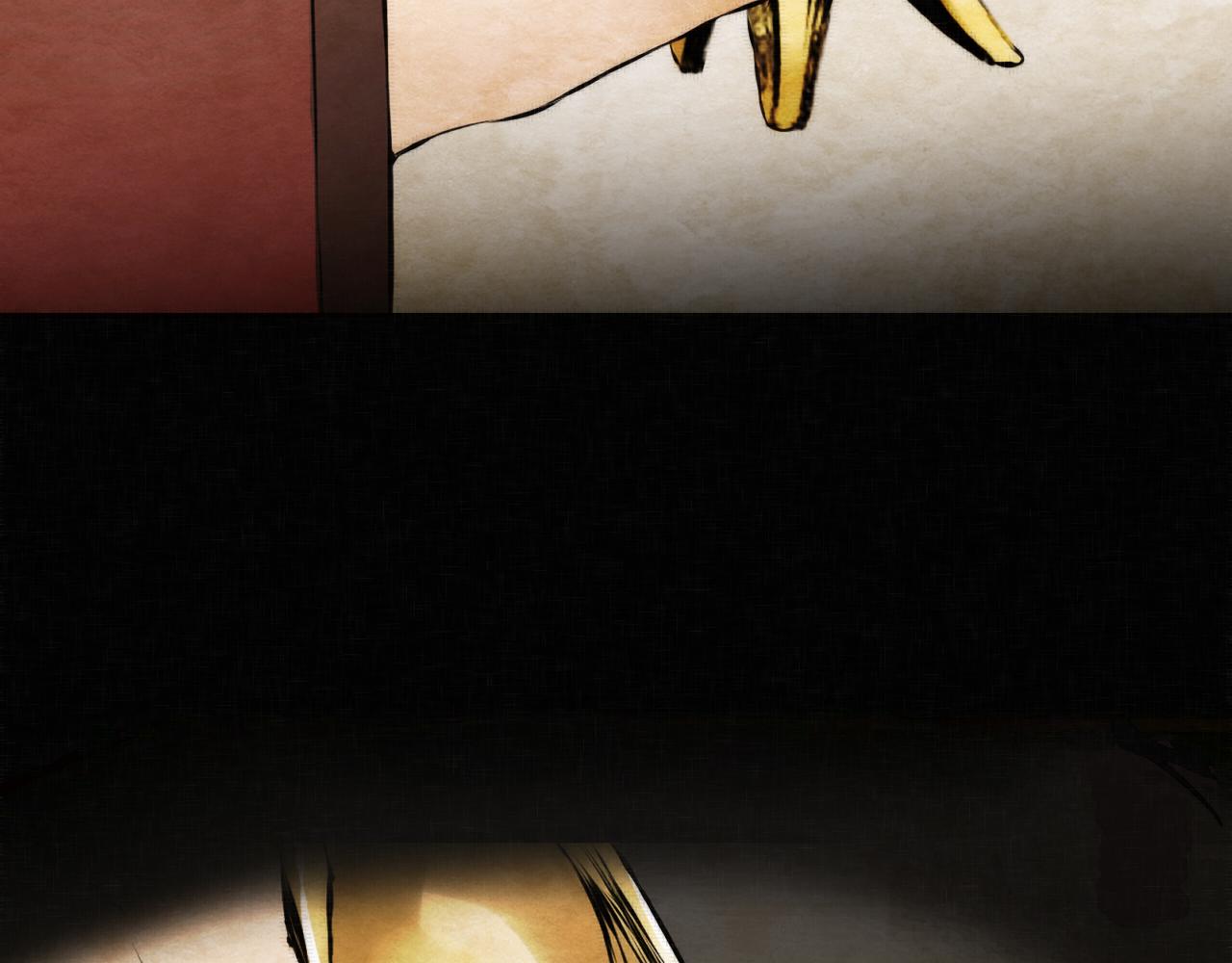 《赤鸾王》预告 第11页