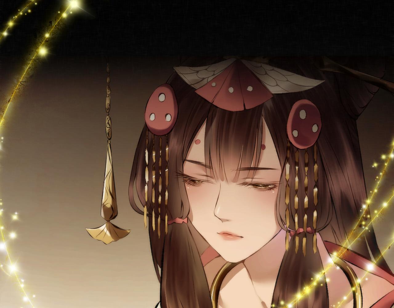 《赤鸾王》预告 第46页