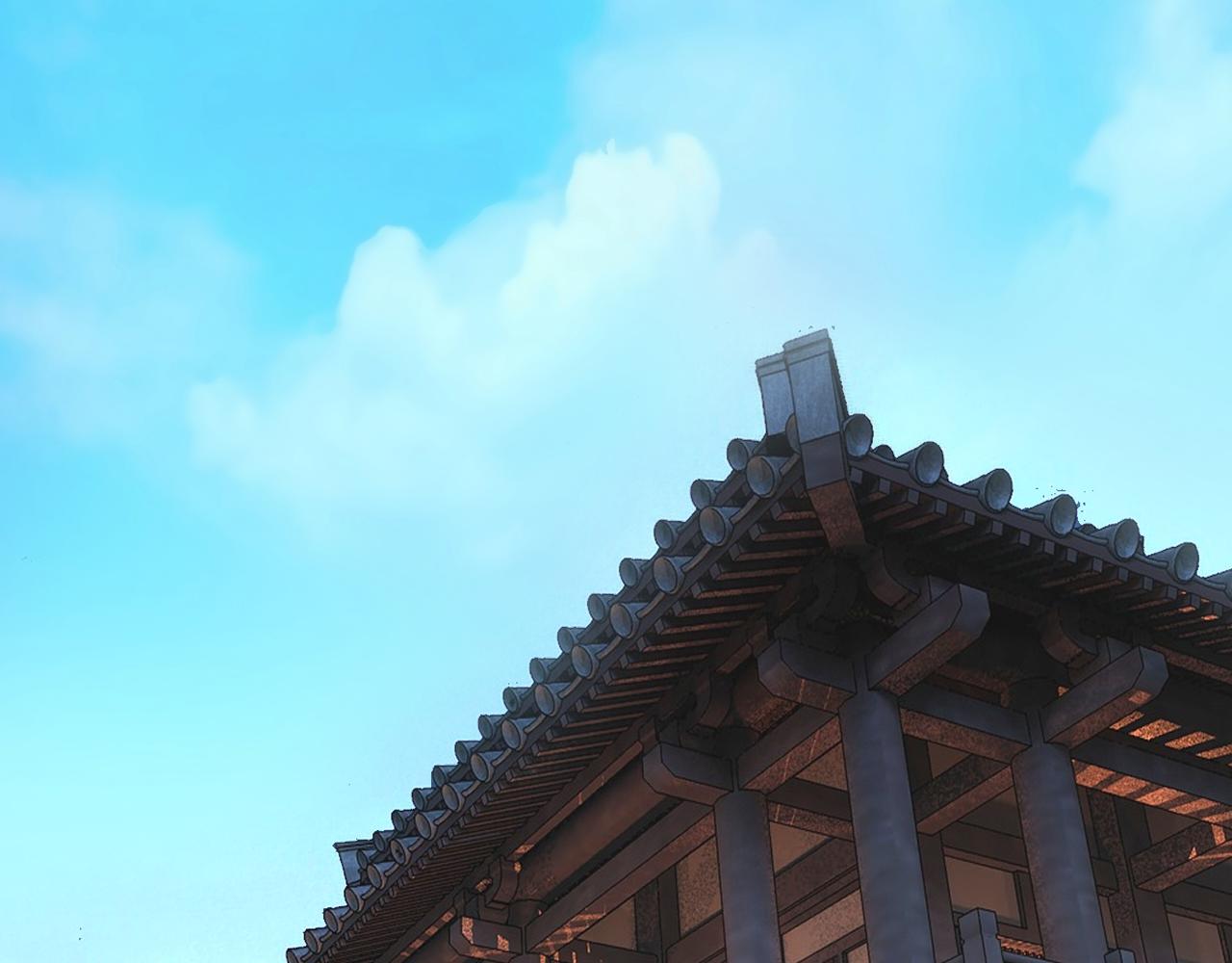 《赤鸾王》第三话 储君临【下】 第25页