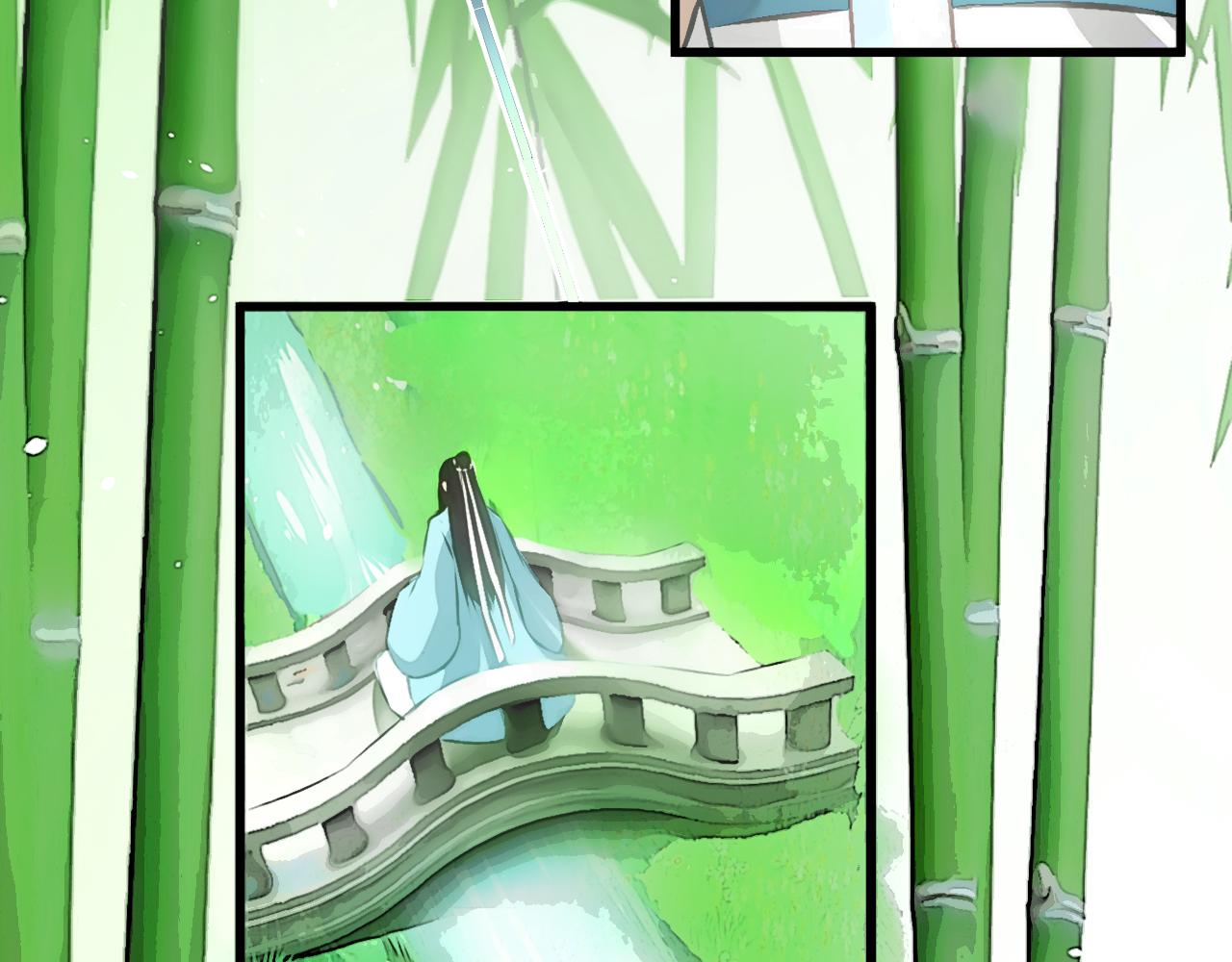 《赤鸾王》第八话 概率学问题 第18页