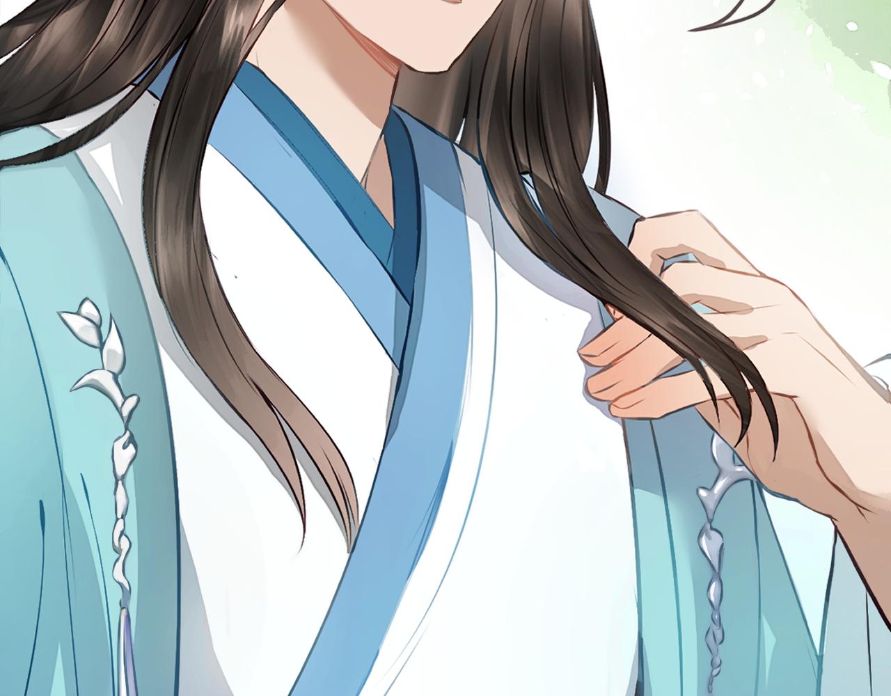 《赤鸾王》第八话 概率学问题 第4页