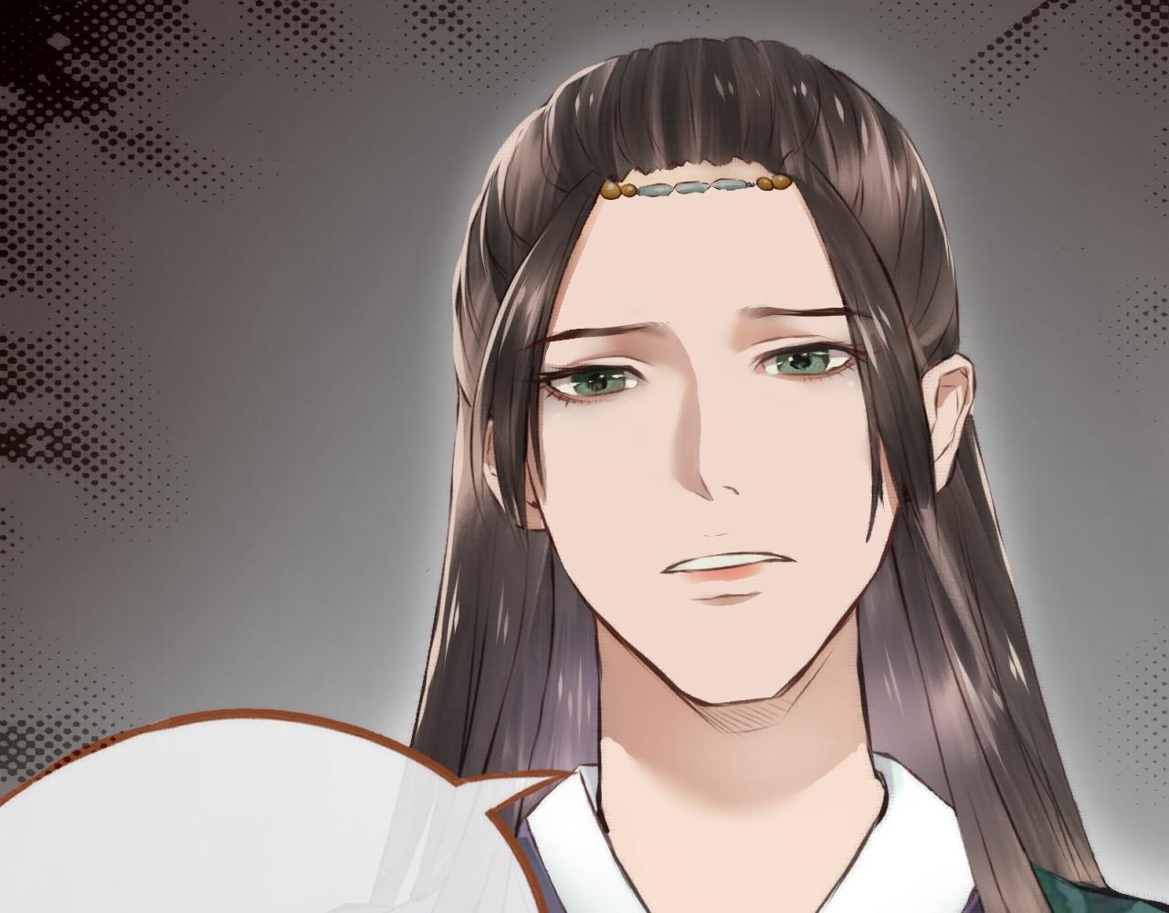 《赤鸾王》第五话 禁止摆烂 第19页