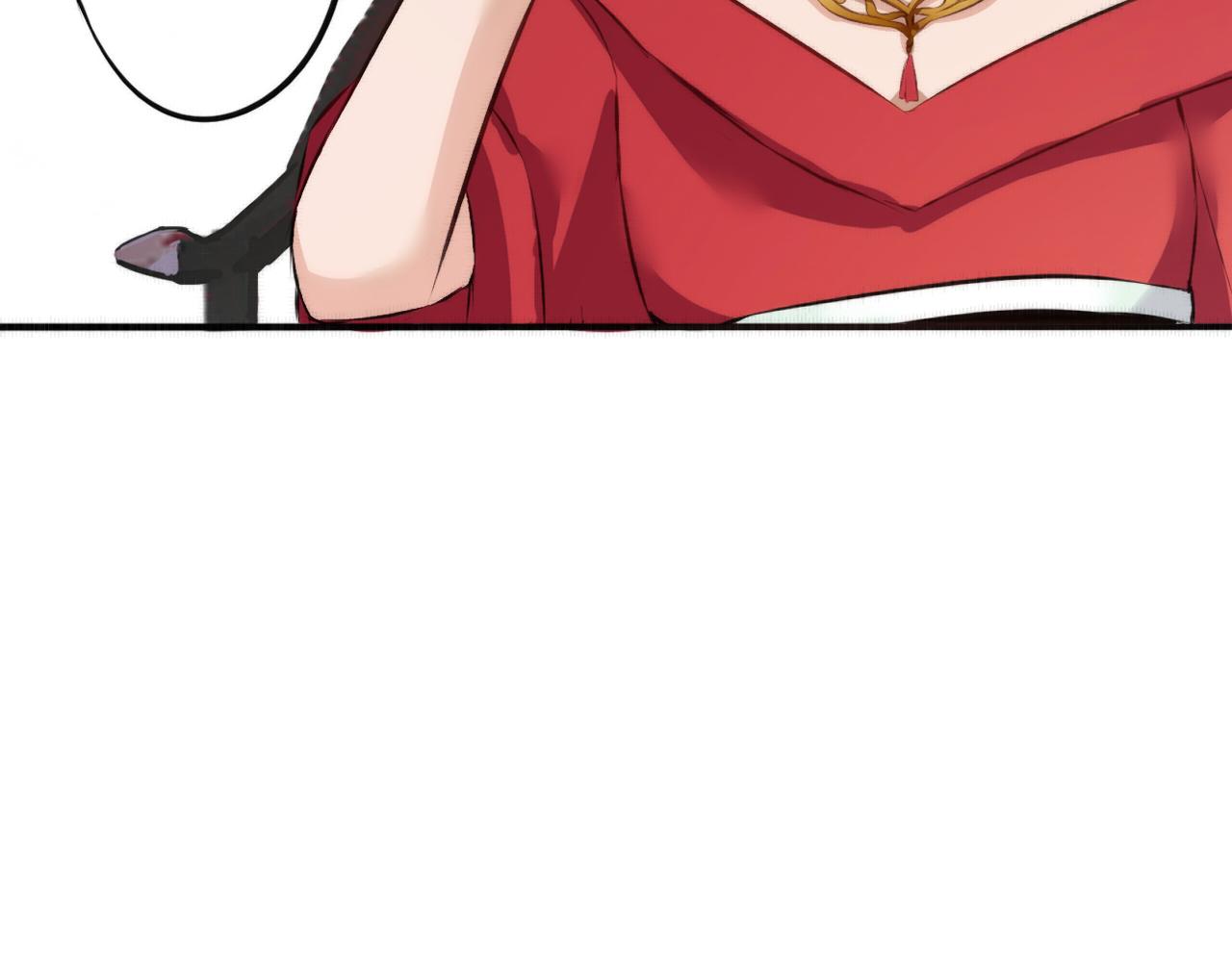 《赤鸾王》第五话 禁止摆烂 第7页