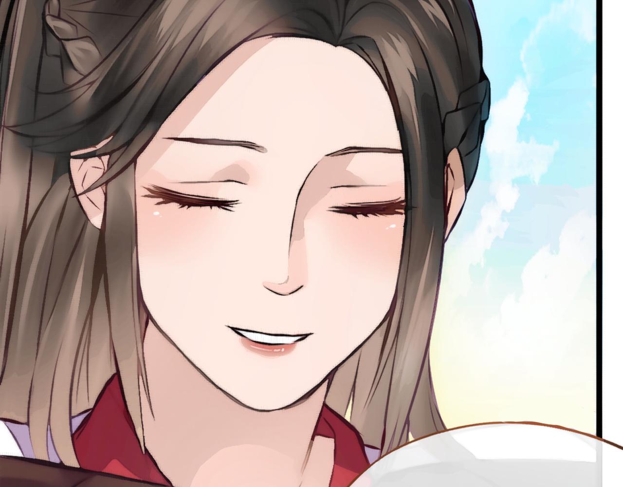 《赤鸾王》第七话 你玩我呢 第44页
