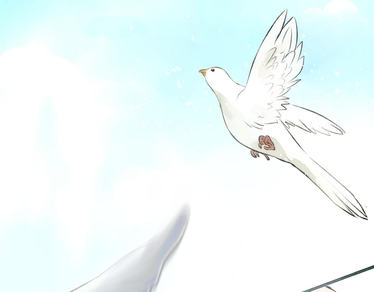 《赤鸾王》第四话 可愿助我 第1页