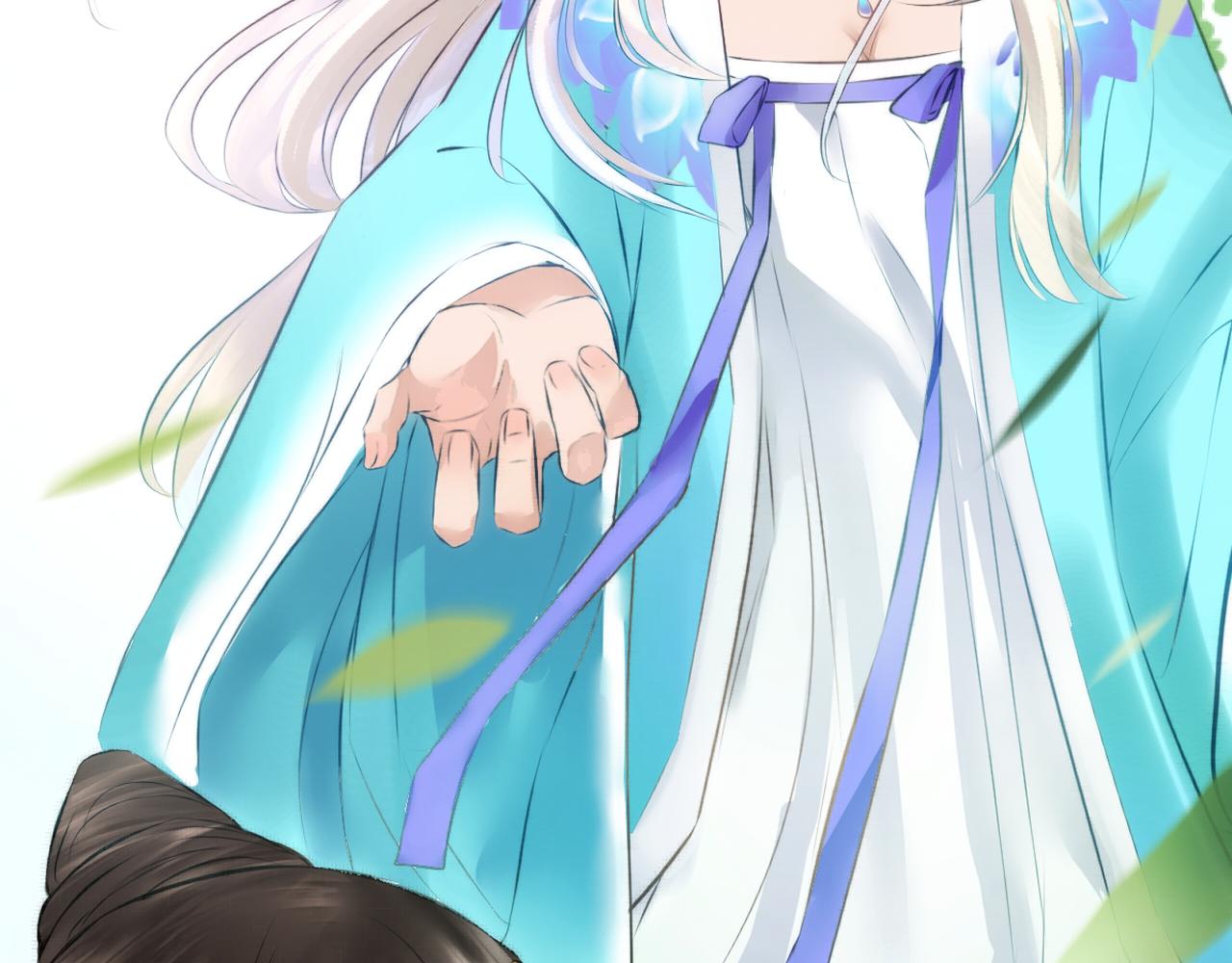 《赤鸾王》第四话 可愿助我 第34页