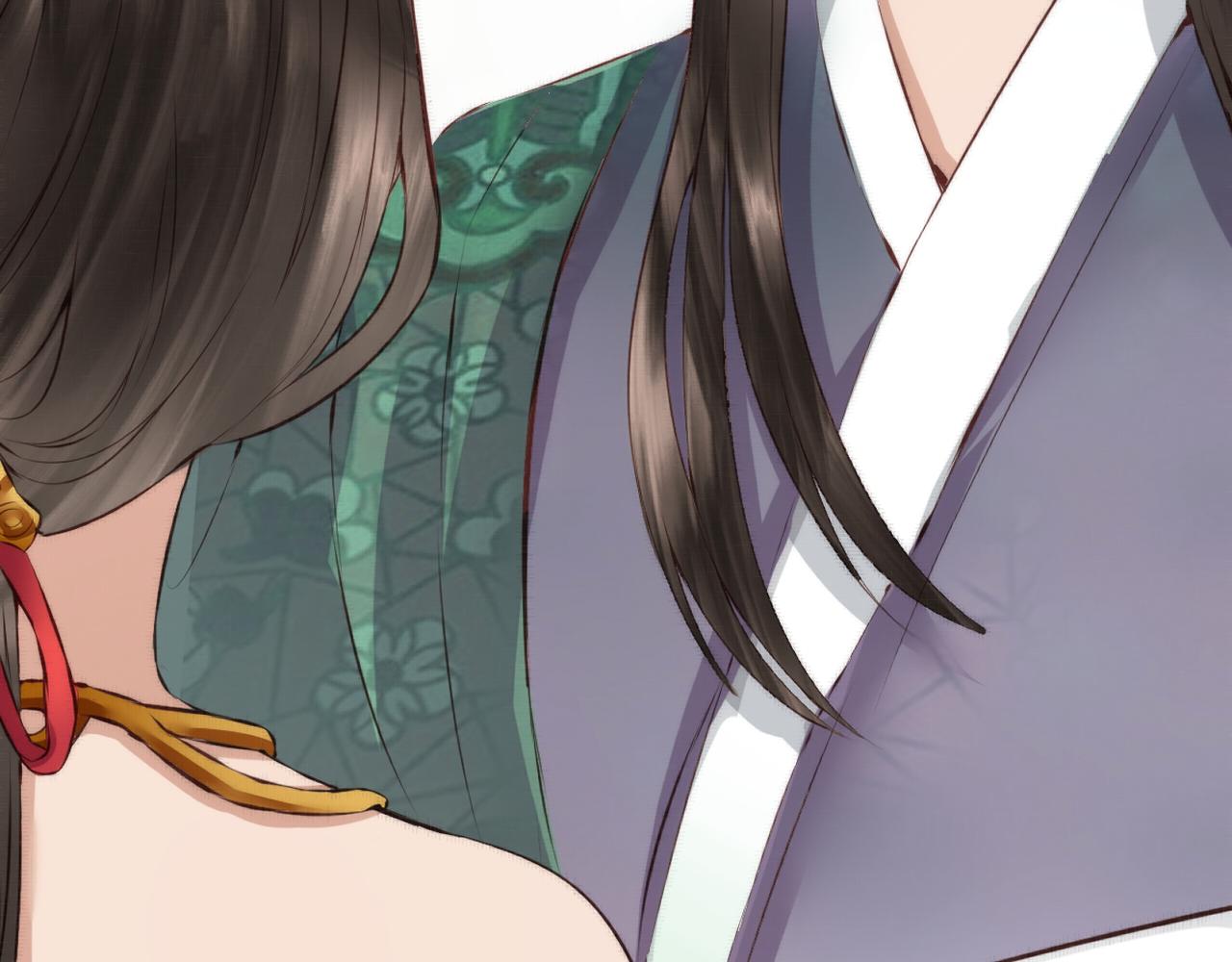 《赤鸾王》第五话 禁止摆烂 第28页