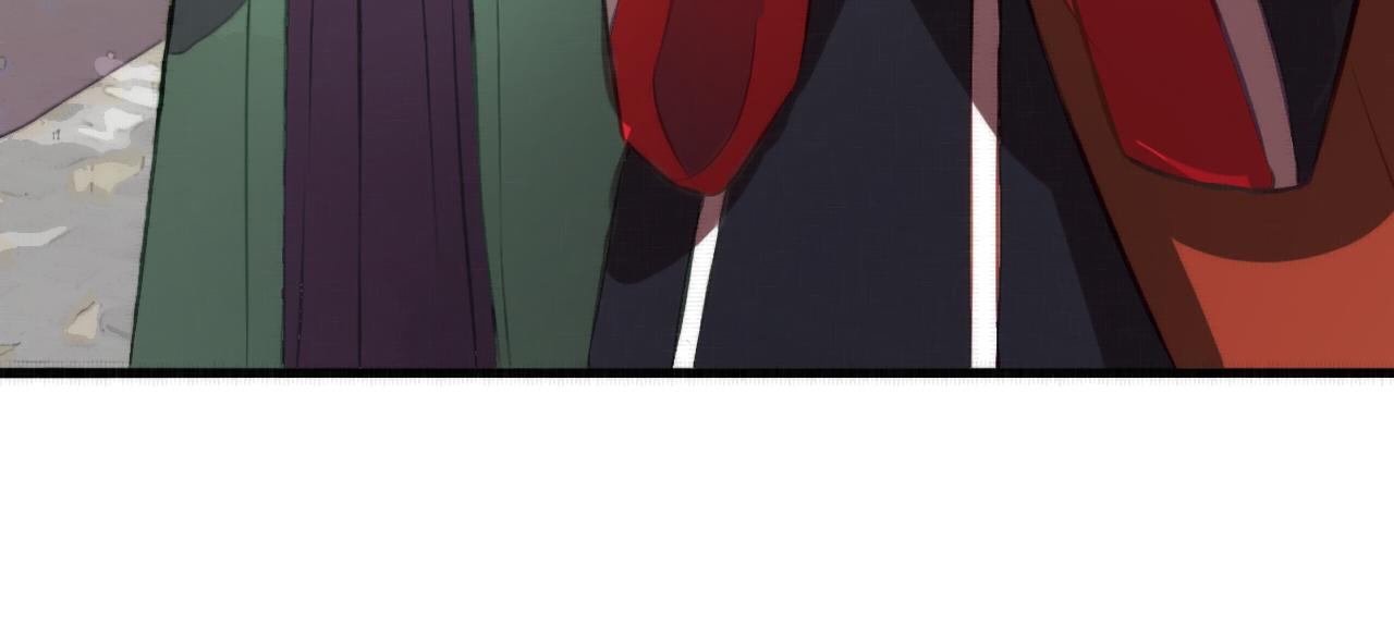 《赤鸾王》第七话 你玩我呢 第29页