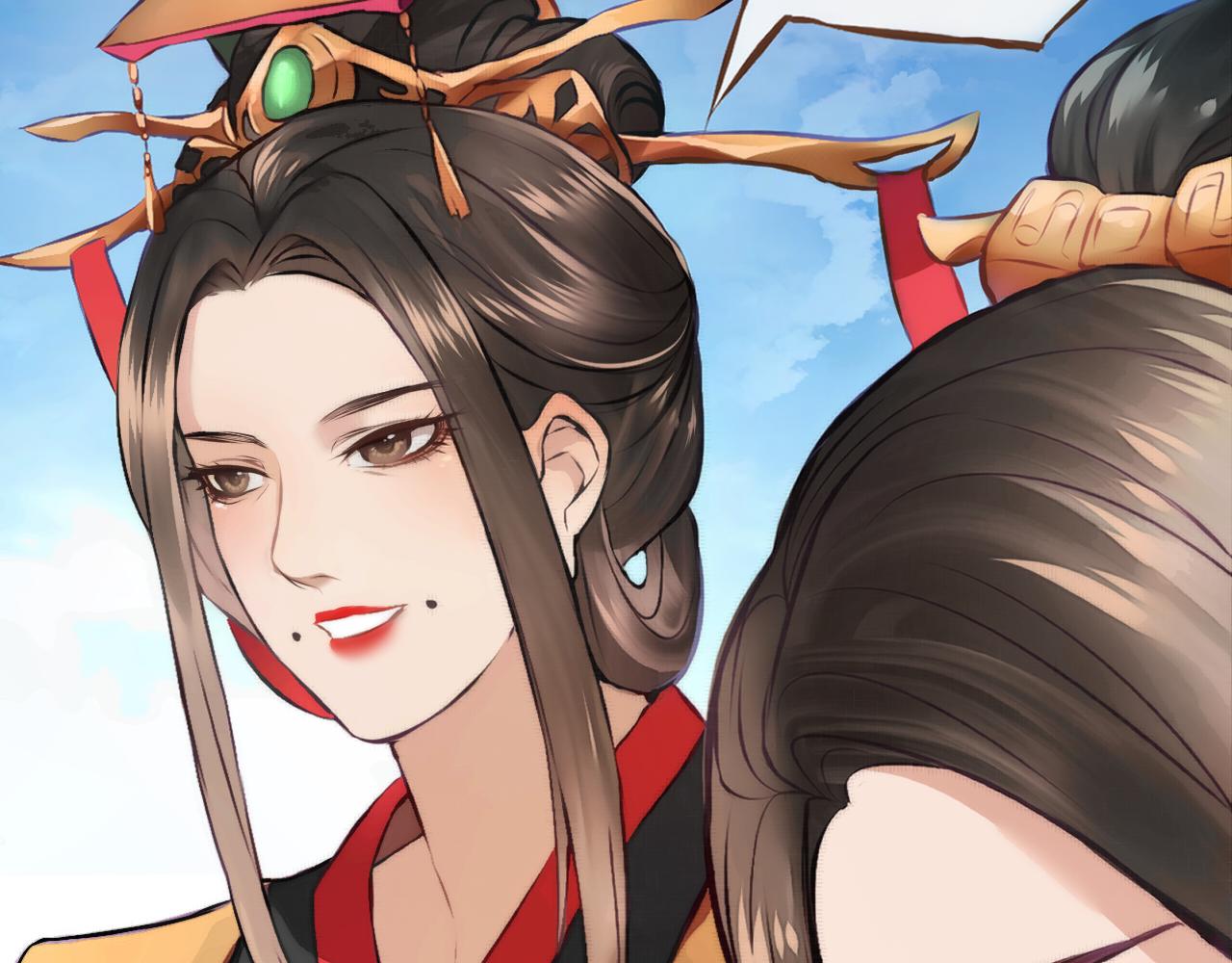 《赤鸾王》第七话 你玩我呢 第48页