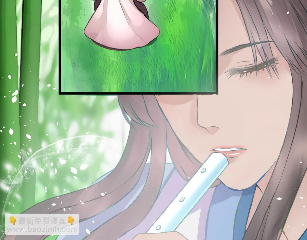 《赤鸾王》第八话 概率学问题 第20页