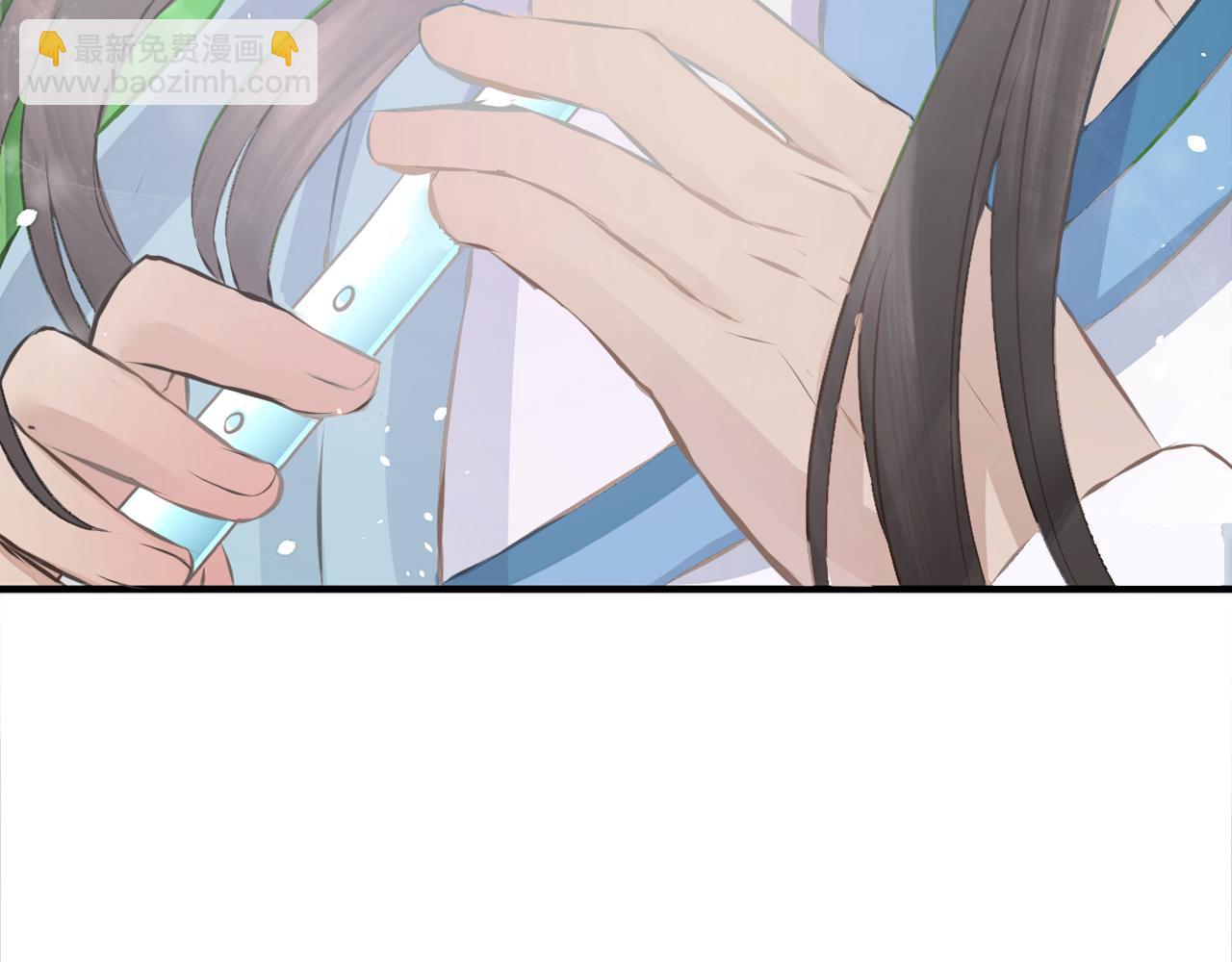 《赤鸾王》第八话 概率学问题 第21页