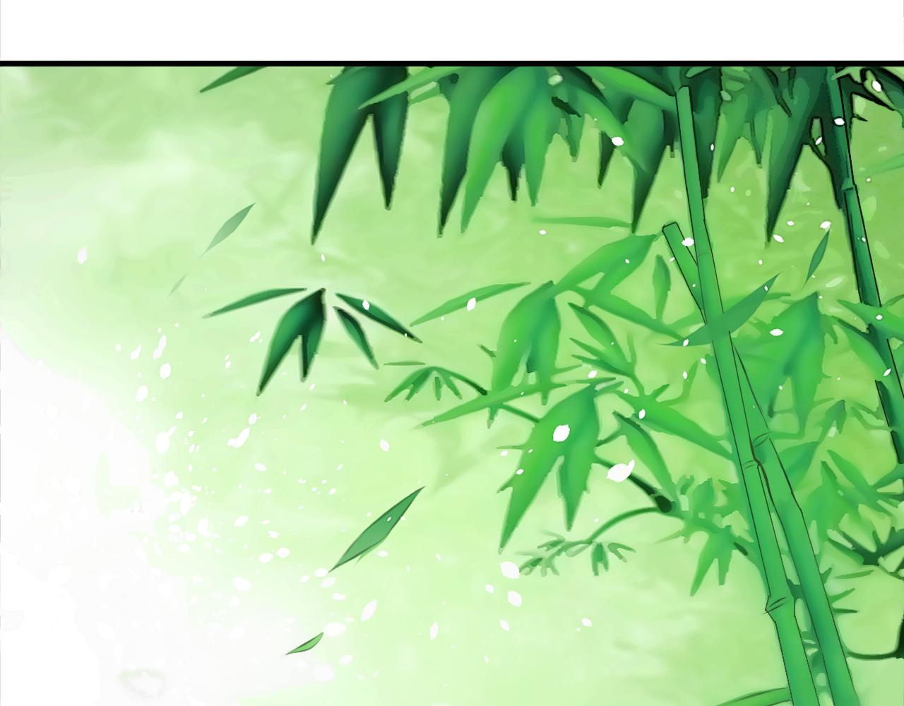 《赤鸾王》第八话 概率学问题 第22页