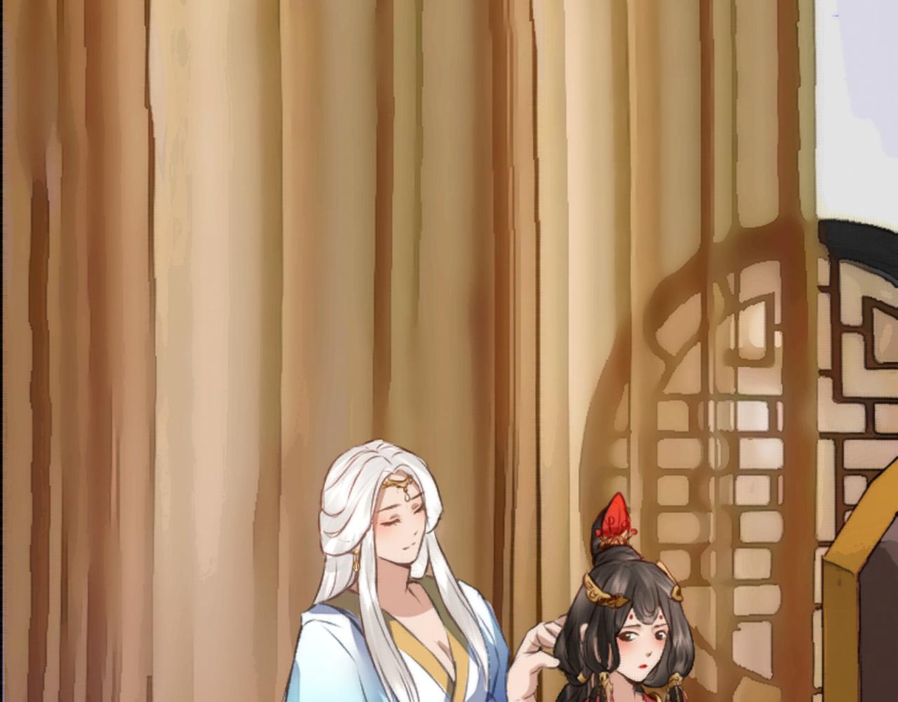《赤鸾王》第六话 被迫营业 第32页