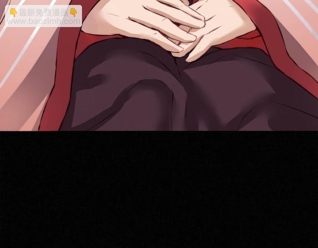 《赤鸾王》第六话 被迫营业 第38页