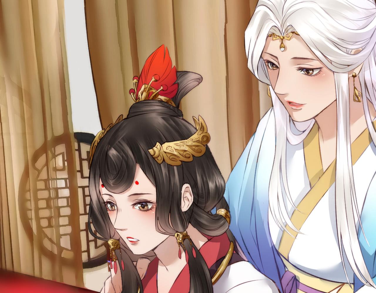 《赤鸾王》第六话 被迫营业 第41页