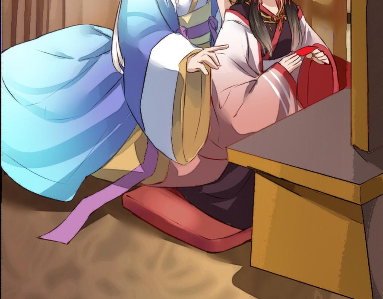 《赤鸾王》第六话 被迫营业 第33页