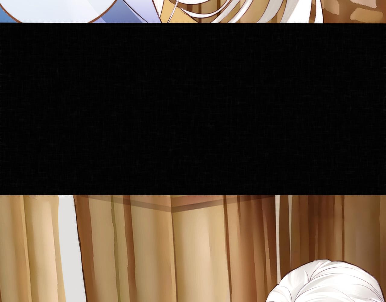 《赤鸾王》第六话 被迫营业 第40页