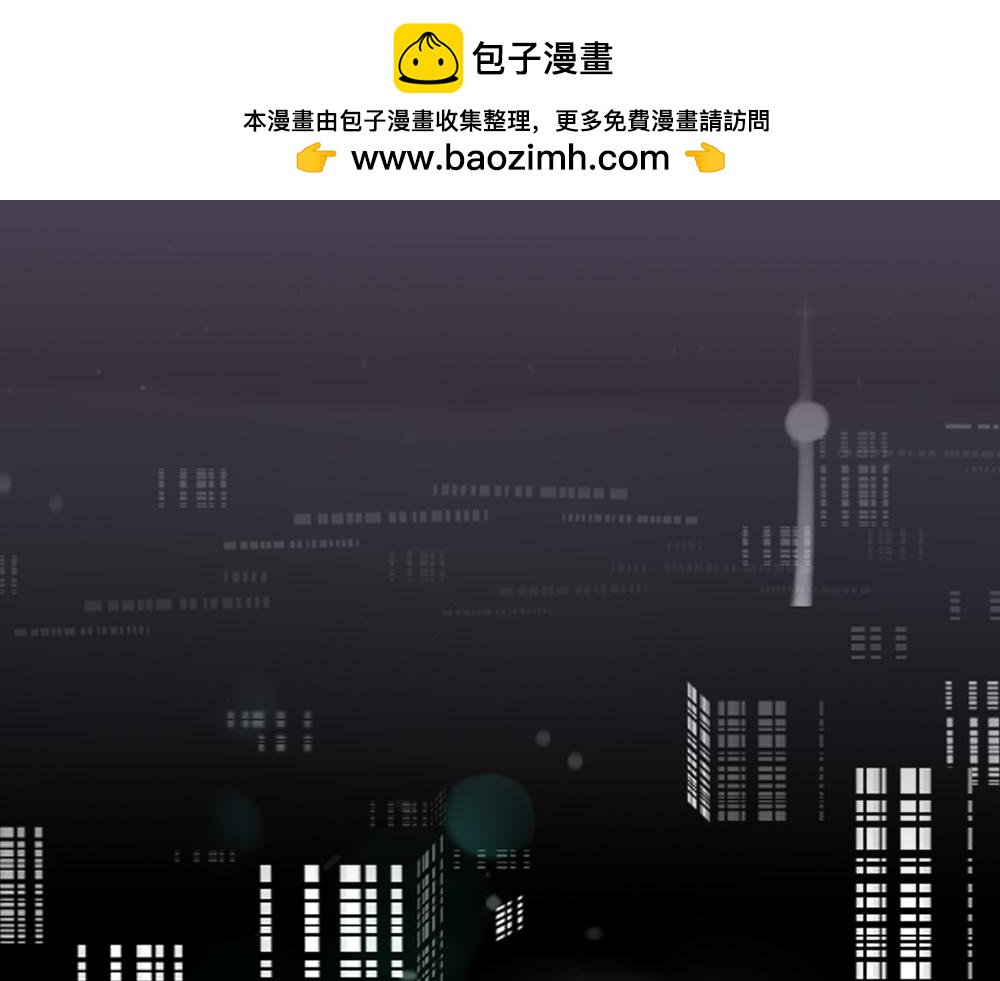 《同学聚会》公司破产 第13页