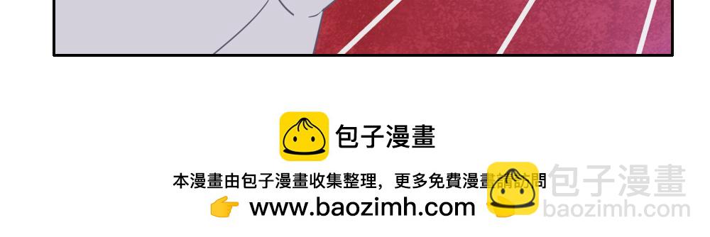 《同学聚会》回到老学校 第36页