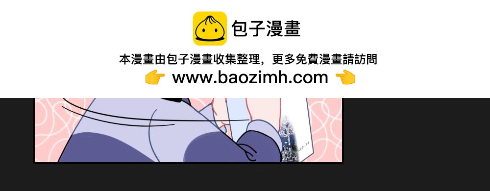 《同学聚会》张焕的爱情故事（中） 第32页