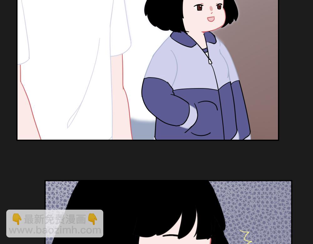 《同学聚会》张焕的爱情故事（中） 第41页