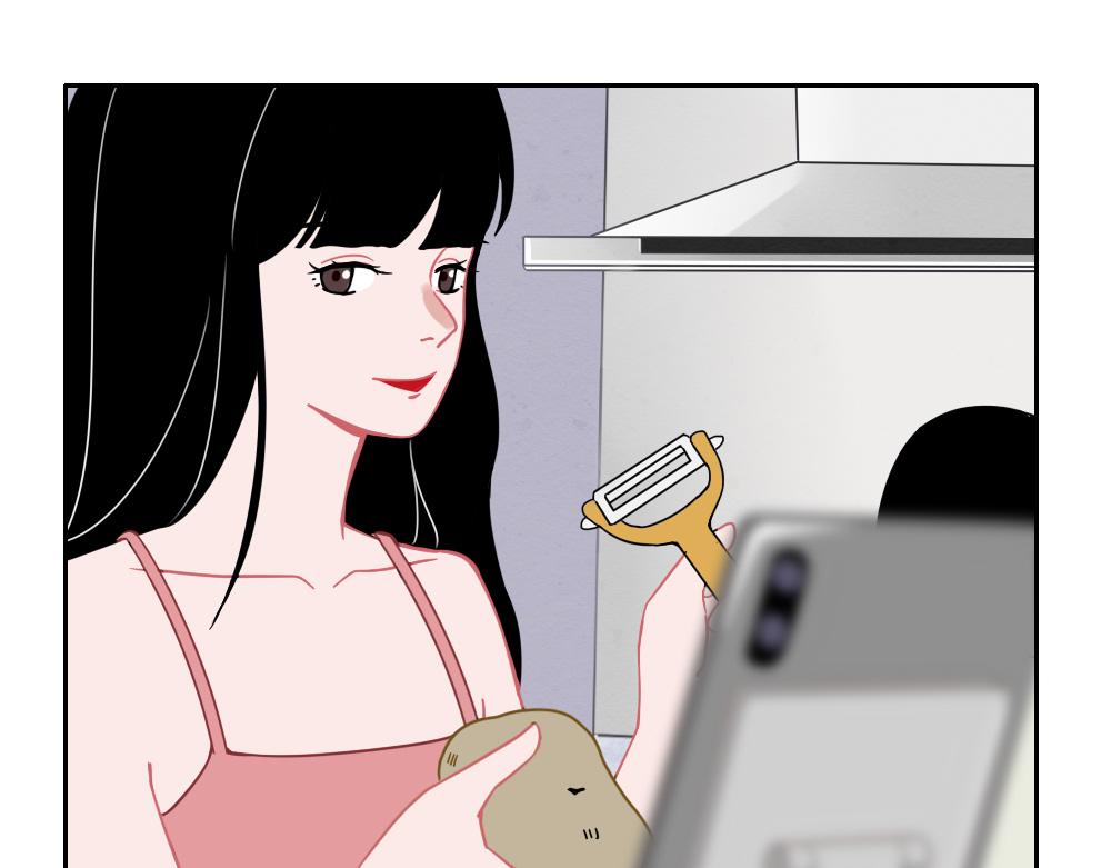 《同学聚会》晚餐 第25页