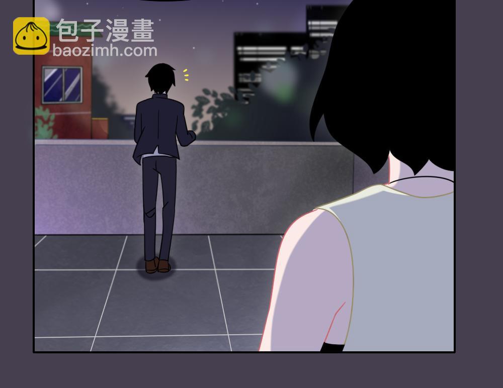 《同学聚会》自卑的男人 第22页
