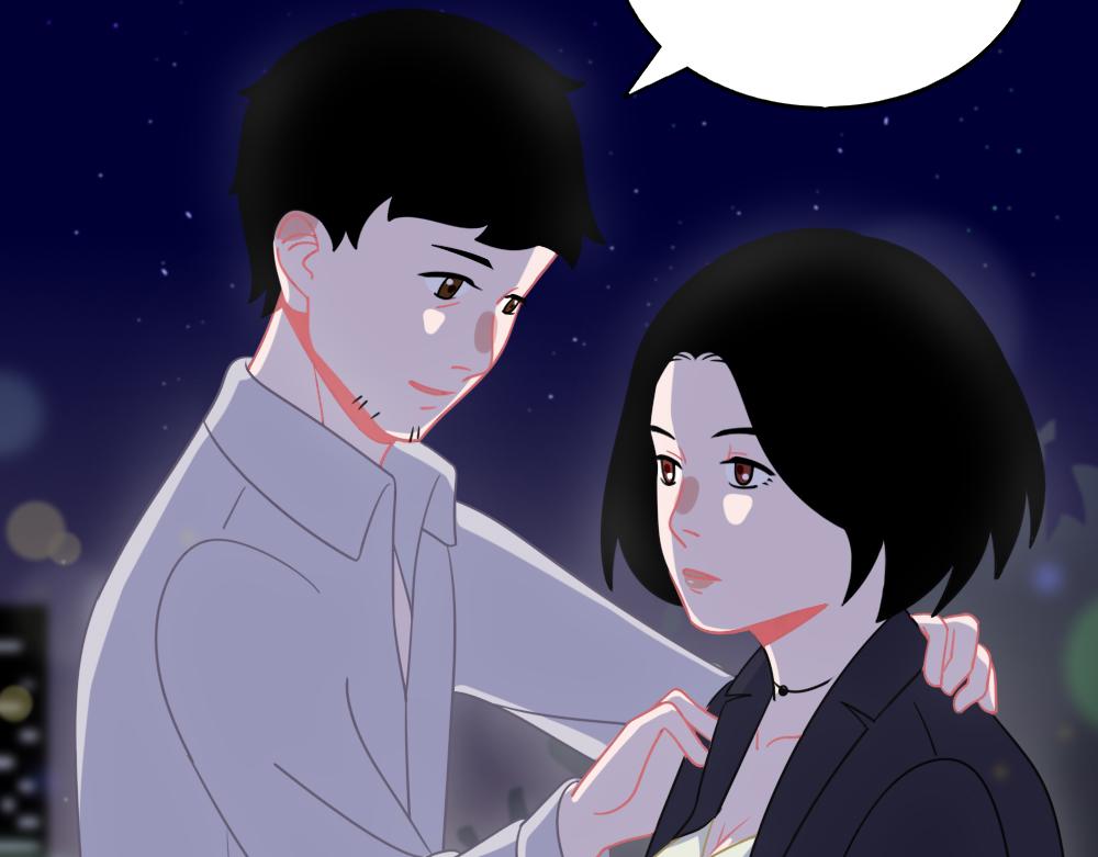 《同学聚会》自卑的男人 第26页