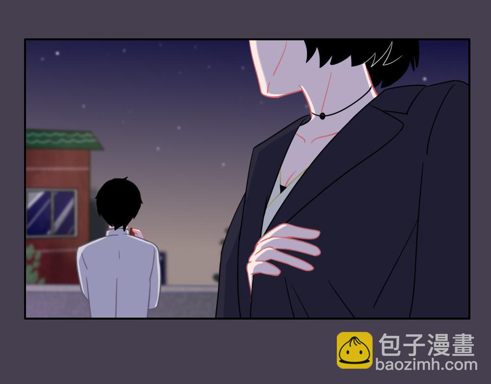 《同学聚会》自卑的男人 第28页