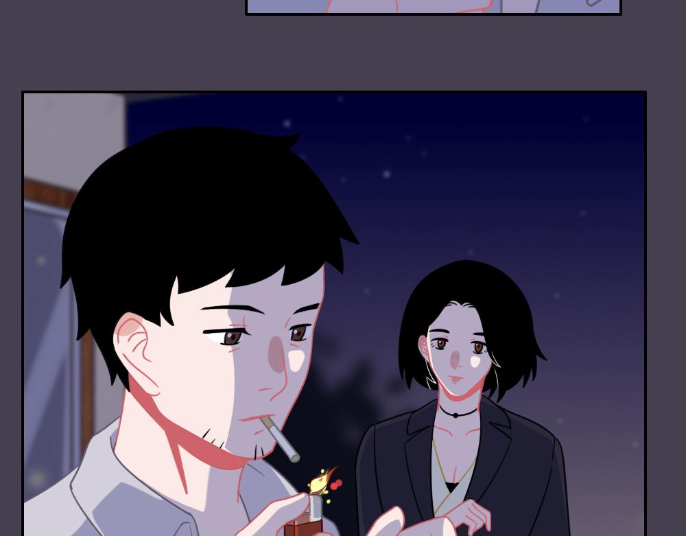 《同学聚会》自卑的男人 第30页