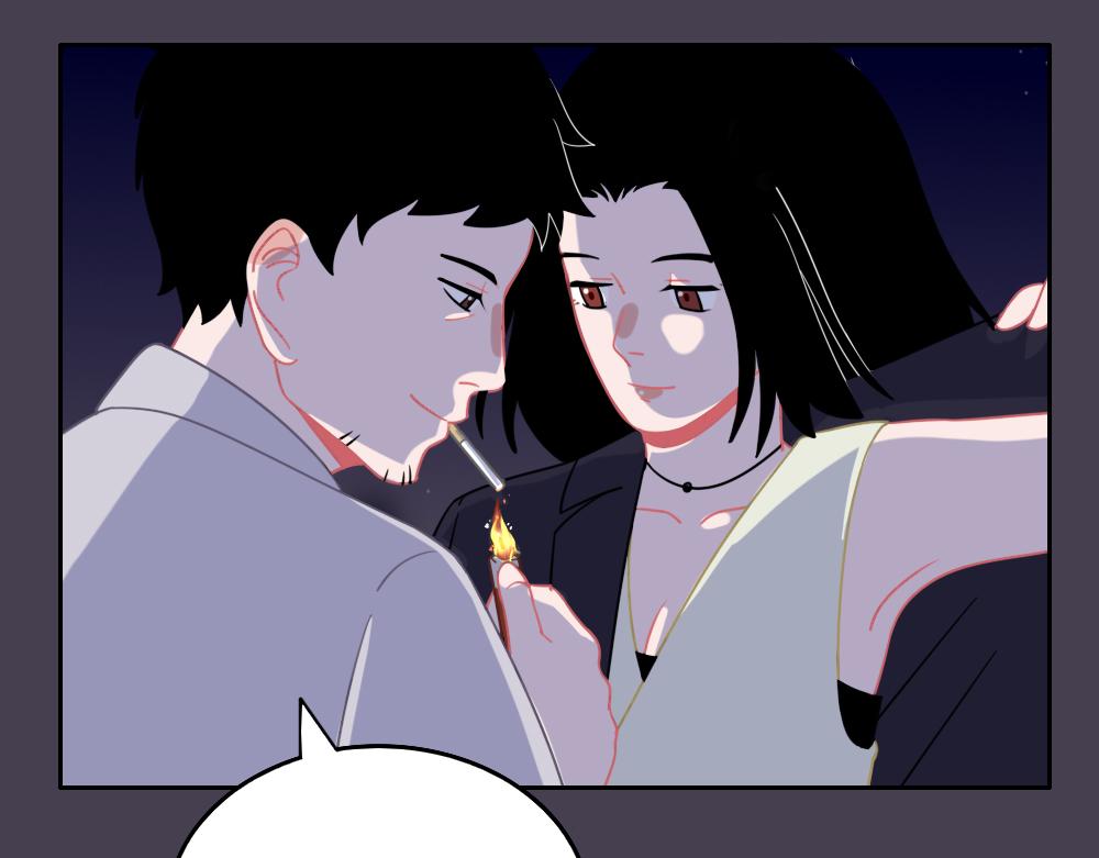 《同学聚会》自卑的男人 第33页