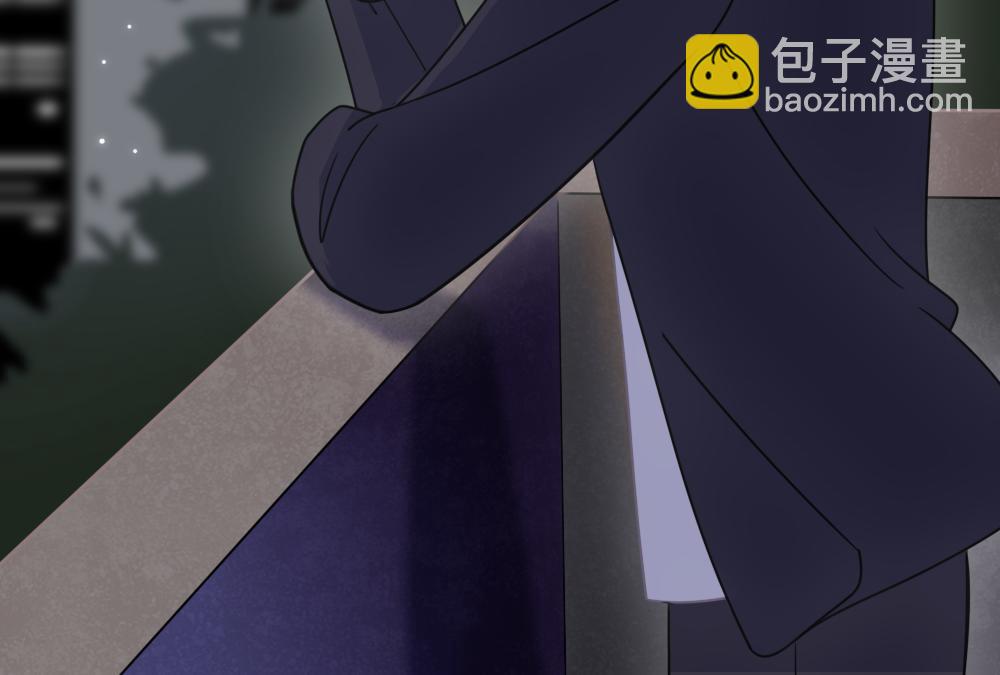 《同学聚会》自卑的男人 第5页