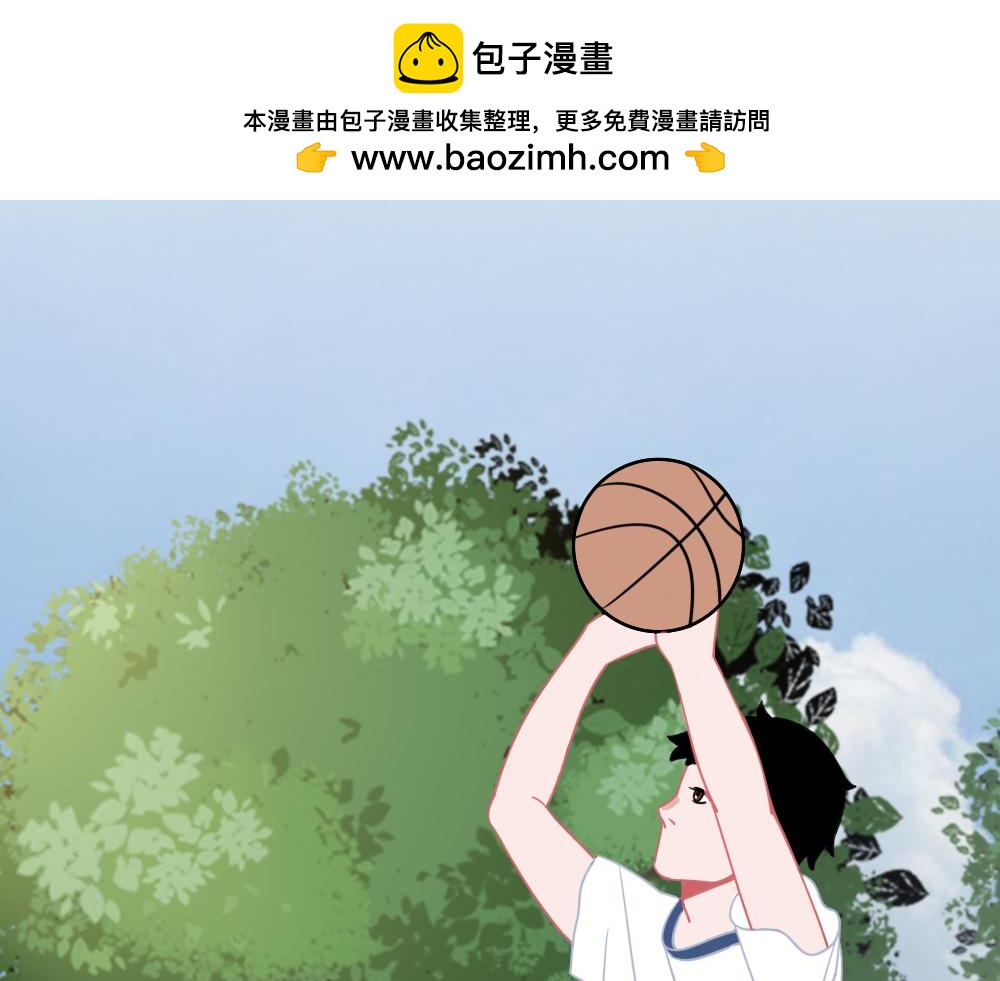 《同学聚会》张焕的爱情故事（下） 第2页