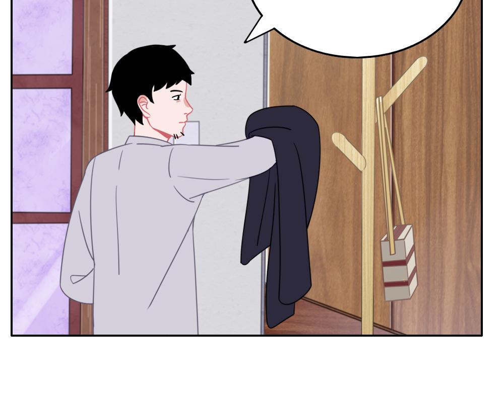 《同学聚会》张焕的爱情故事（下） 第48页