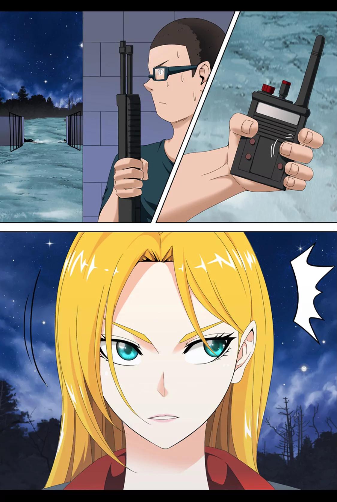 《最强战斗少女》女神觉醒 第3页