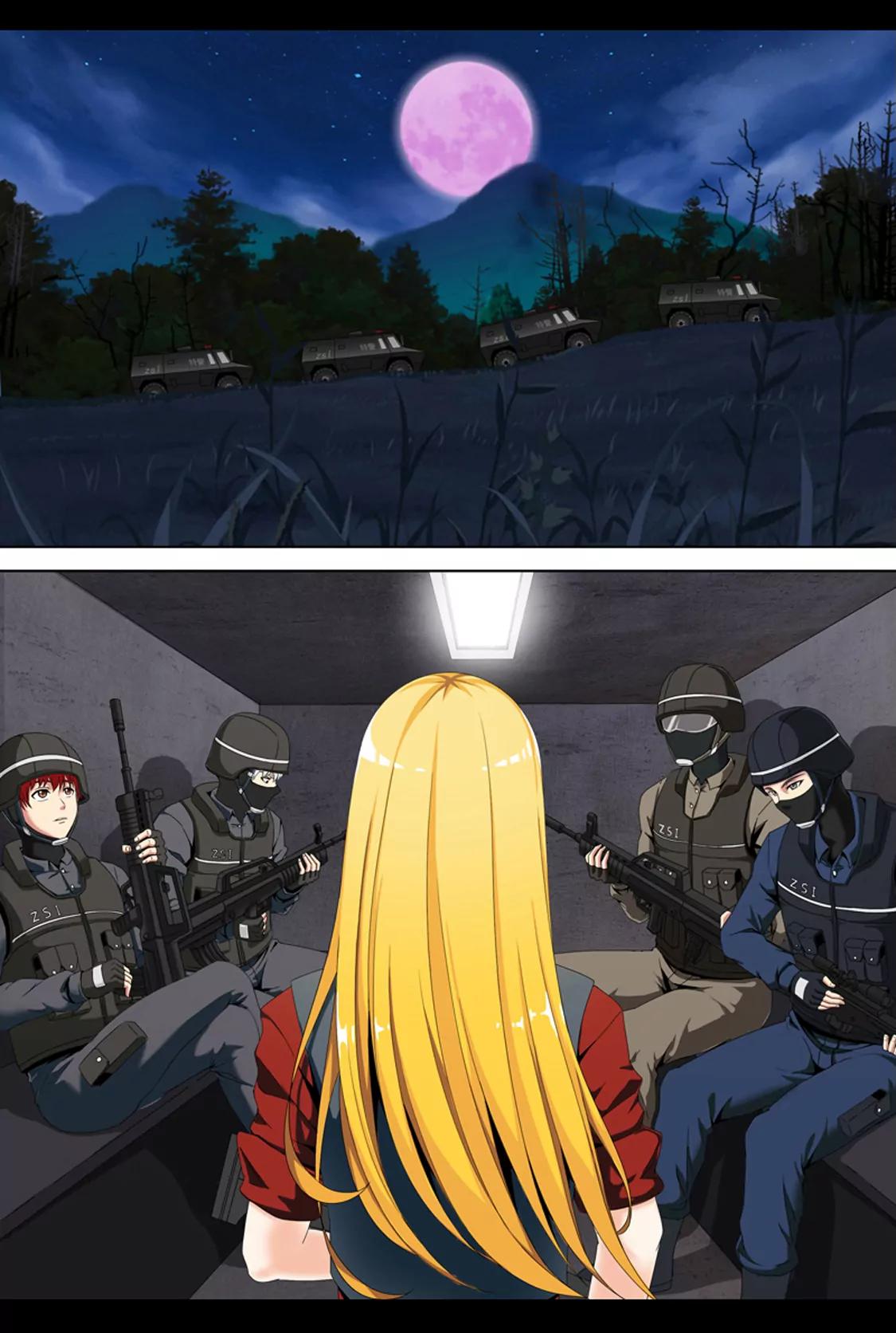 《最强战斗少女》序幕 第19页