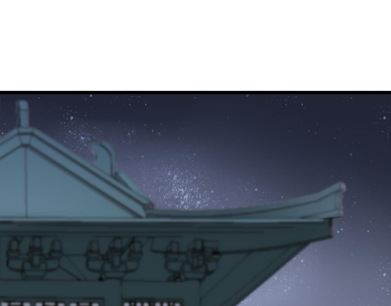 《这个废魔王有点可爱》苏醒 第14页