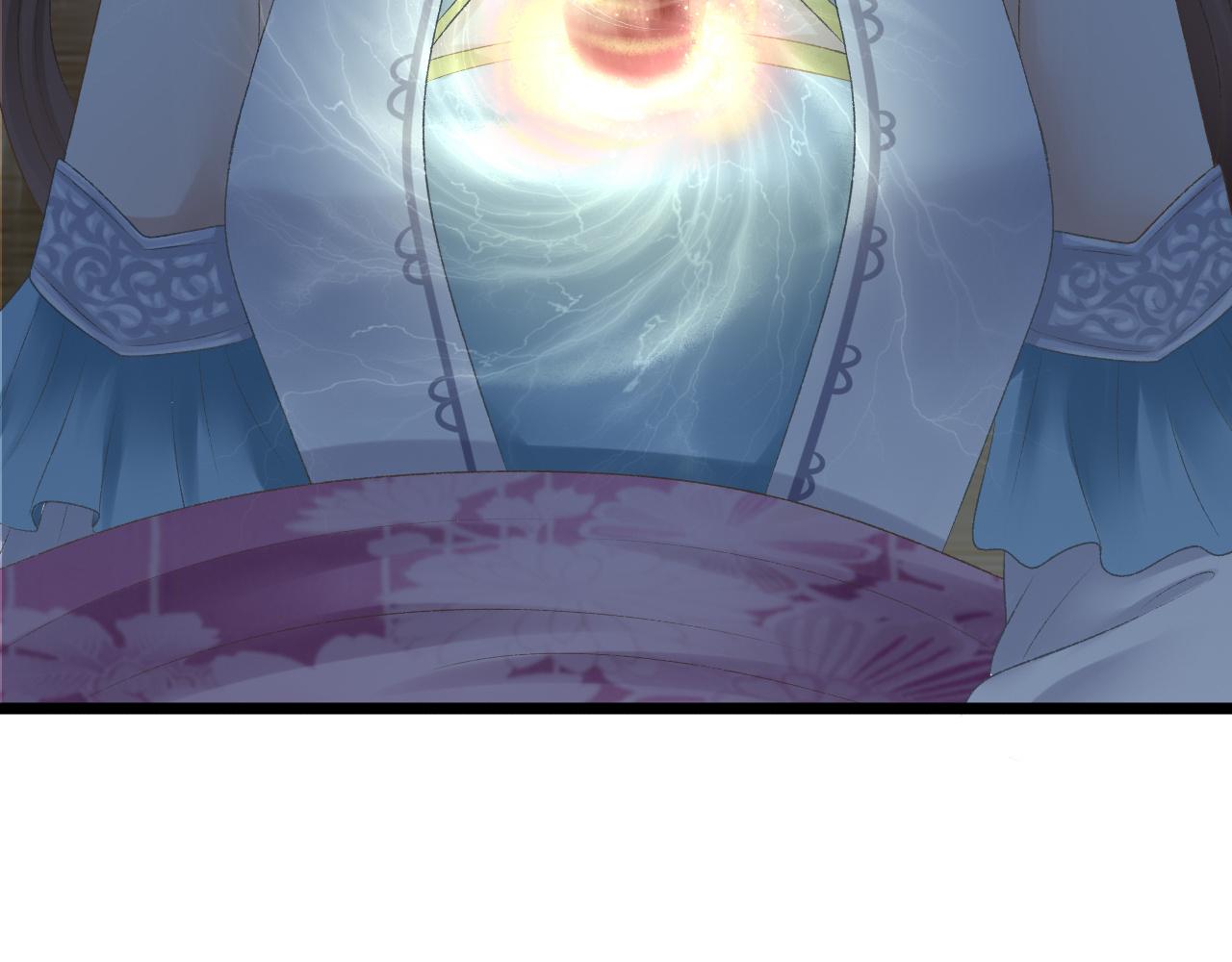 《这个废魔王有点可爱》苏醒 第24页