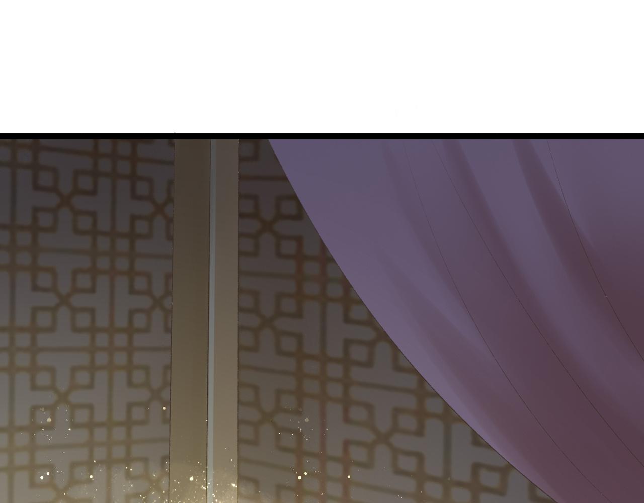 《这个废魔王有点可爱》苏醒 第25页