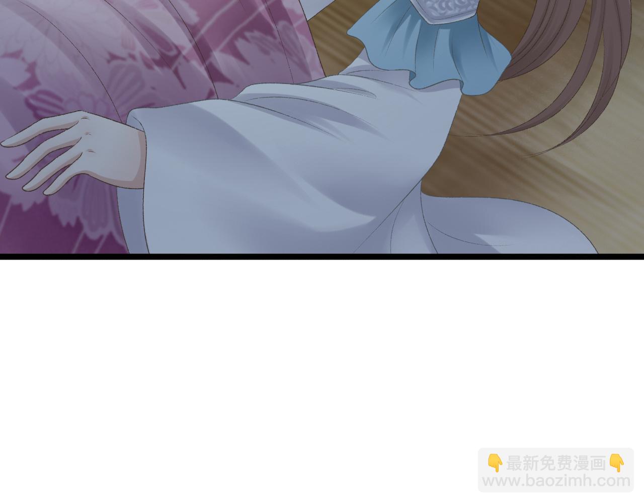 《这个废魔王有点可爱》苏醒 第28页