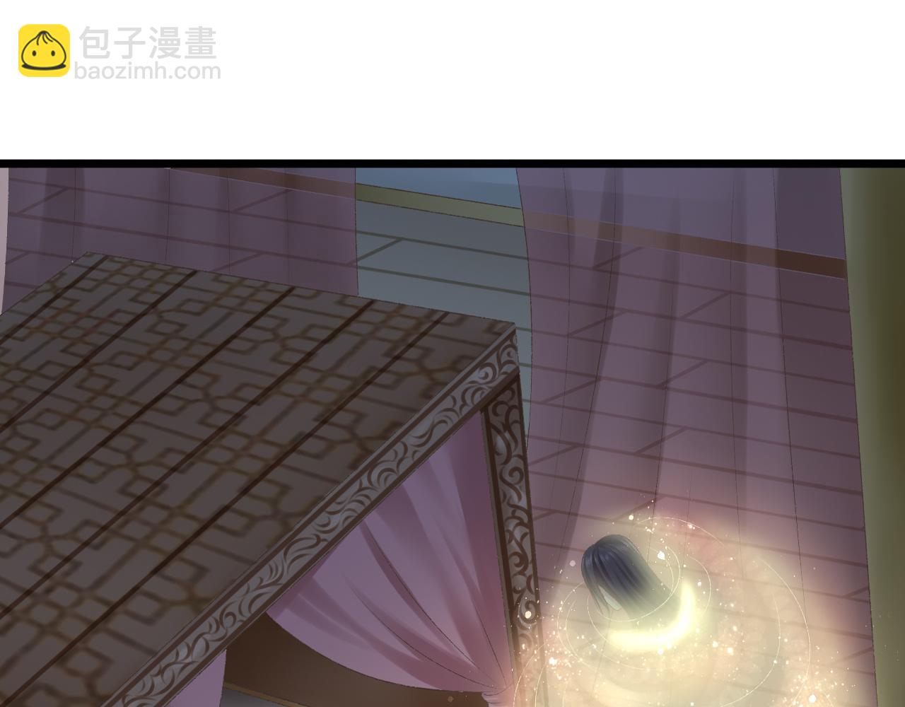《这个废魔王有点可爱》苏醒 第29页