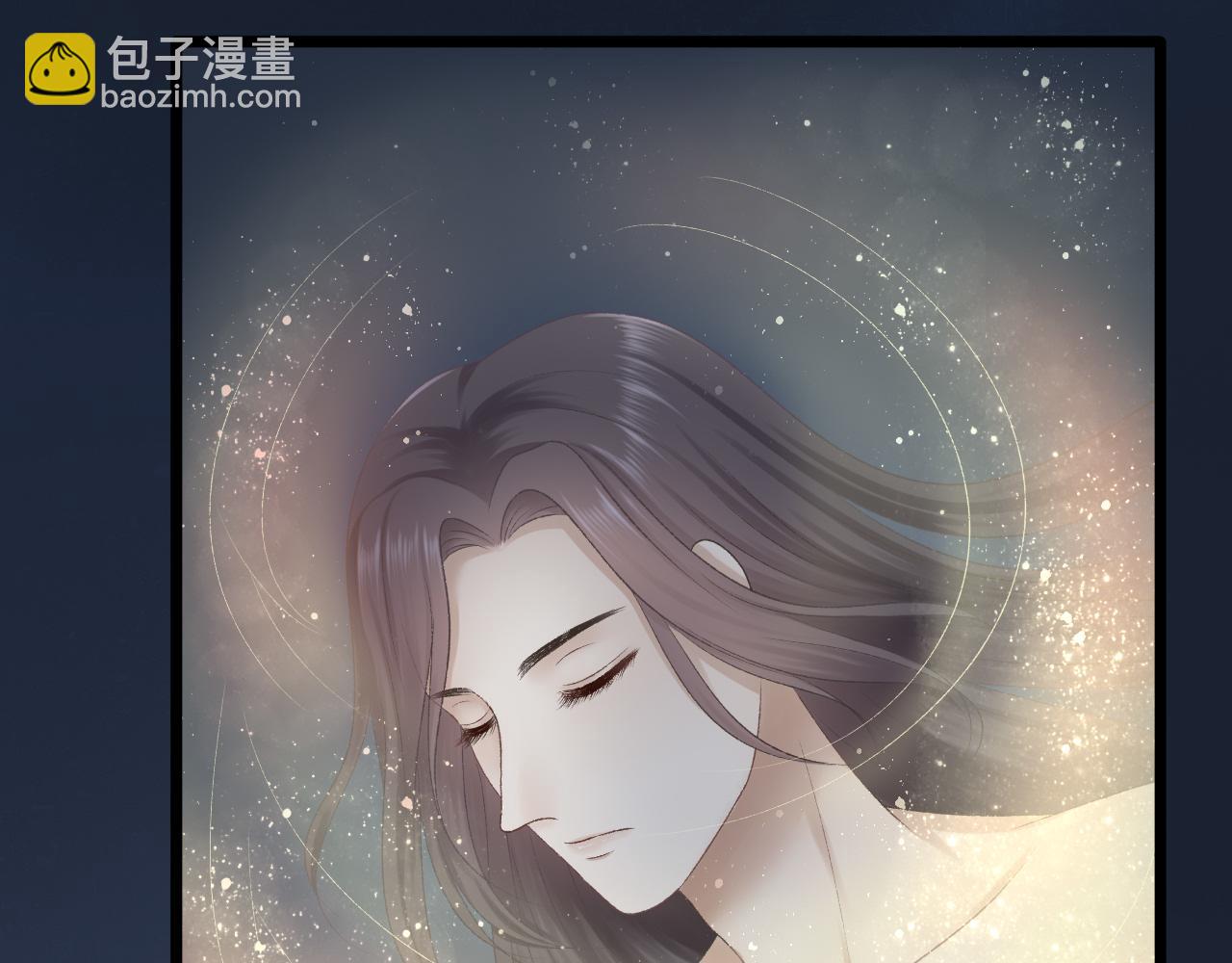 《这个废魔王有点可爱》苏醒 第31页