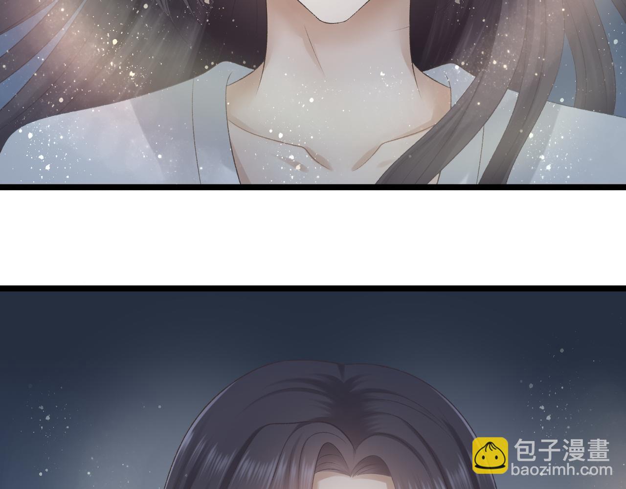 《这个废魔王有点可爱》苏醒 第39页