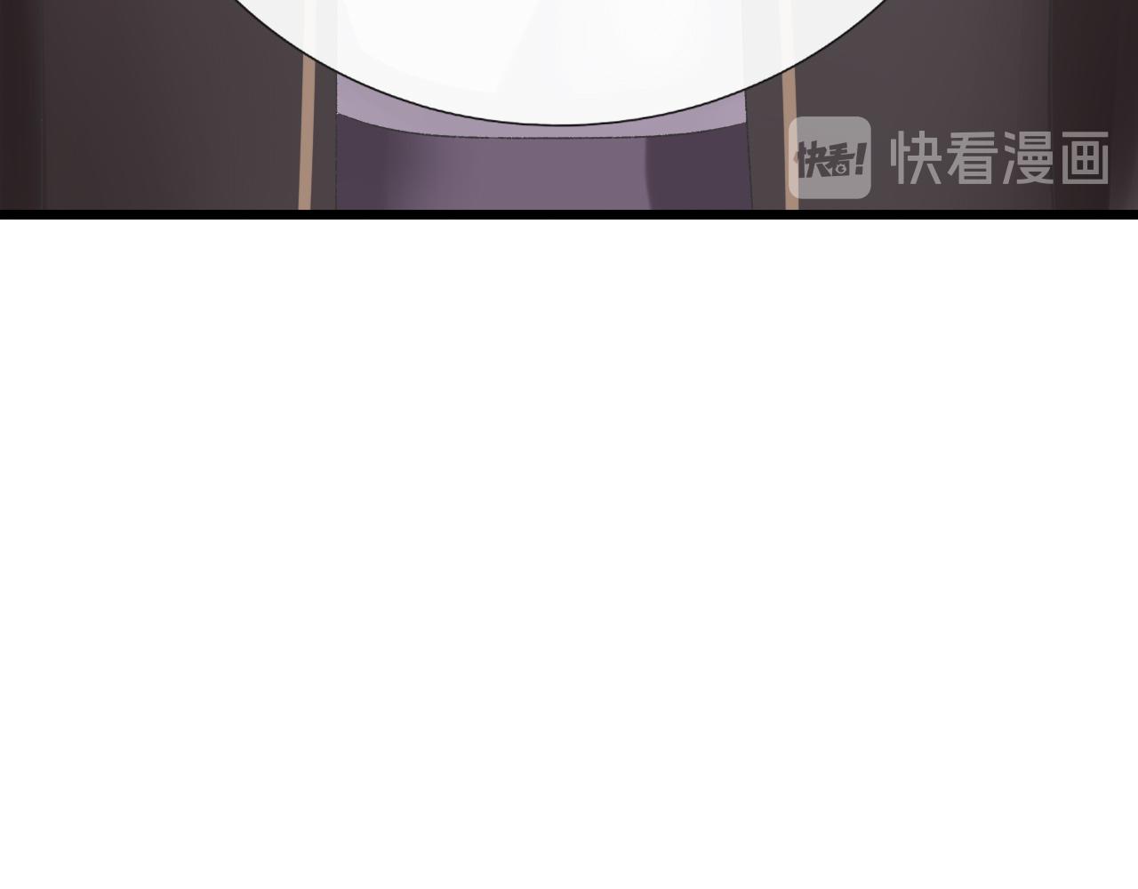 《这个废魔王有点可爱》你是谁 第15页